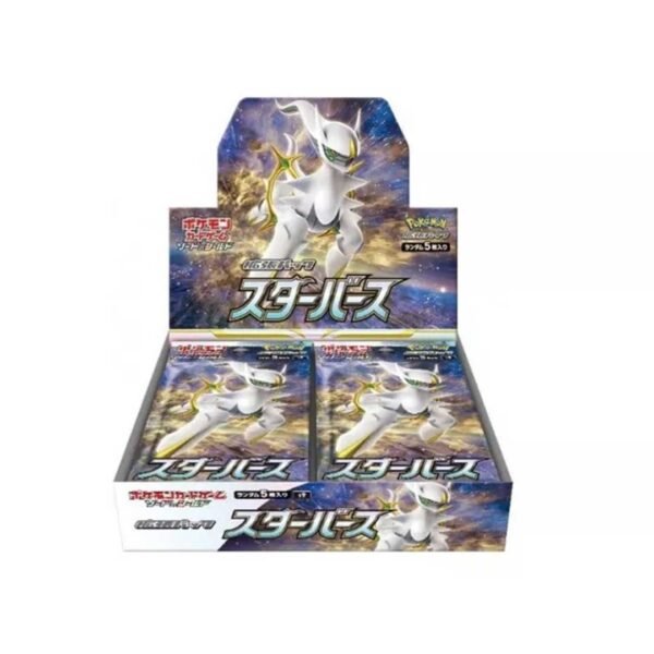 Star-Birth-Display-30-Buste-(JP)