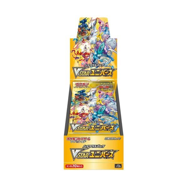 VSTAR Universe Display 10 Buste (JP)